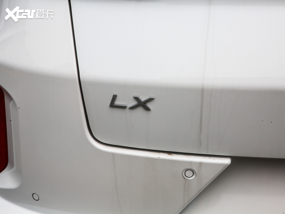 2020;׷L L˰ 1.5T CVTҫ