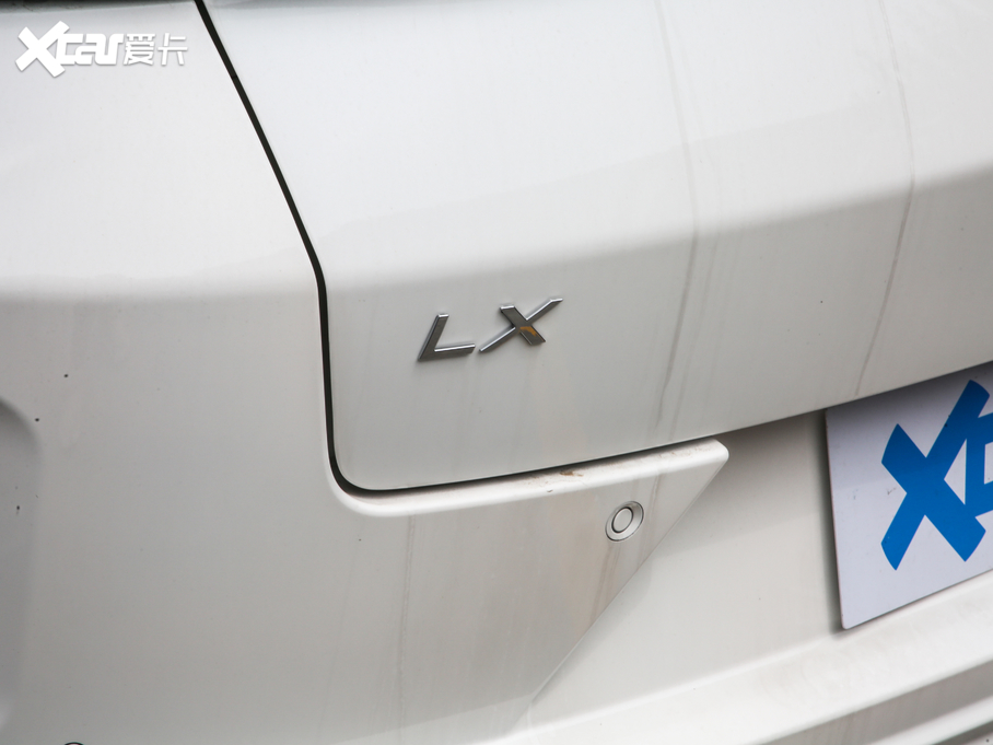 2020;׷L L˰ 1.5T CVTҫ