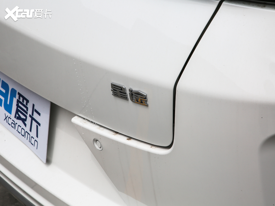 2020;׷L L˰ 1.5T CVTҫ