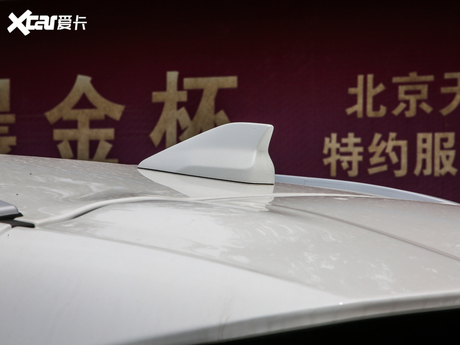 2020;׷L L˰ 1.5T CVTҫ