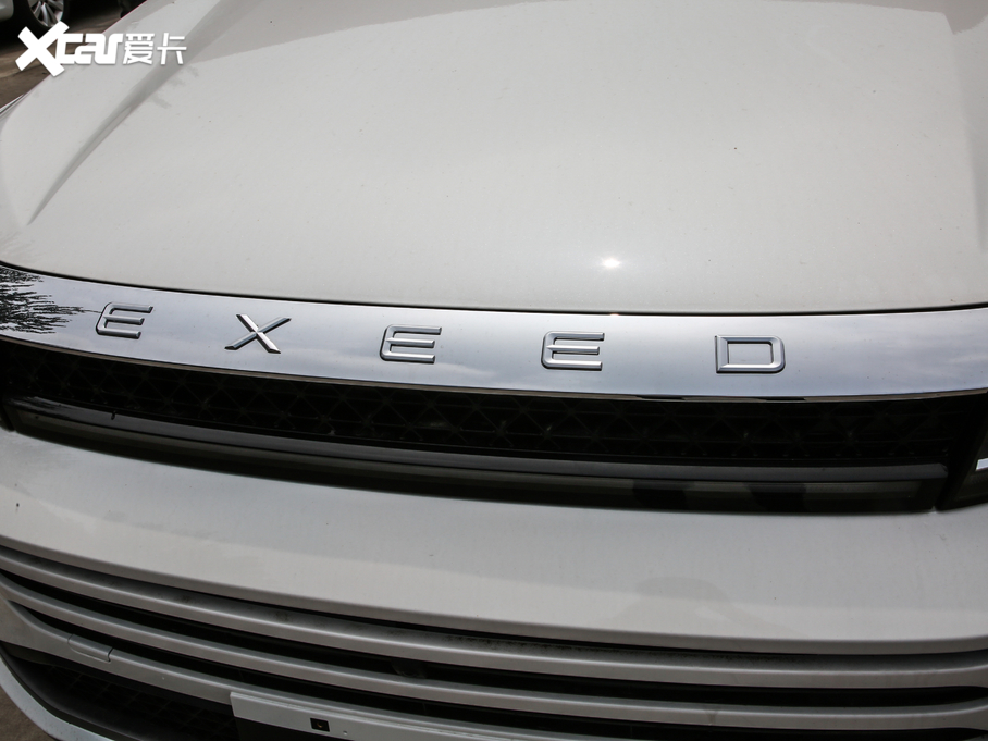 2020;׷L L˰ 1.5T CVTҫ