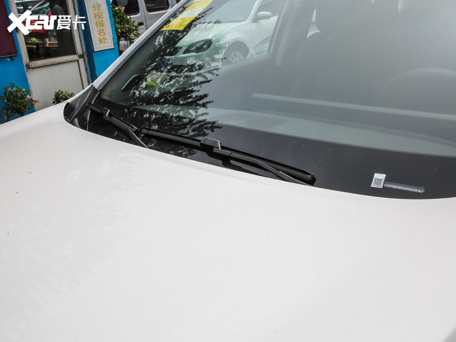 2020;׷L L˰ 1.5T CVTҫ