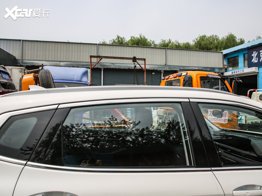 2020;׷L L˰ 1.5T CVTҫ