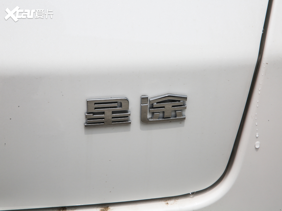 2020;׷L L˰ 1.5T CVTҫ