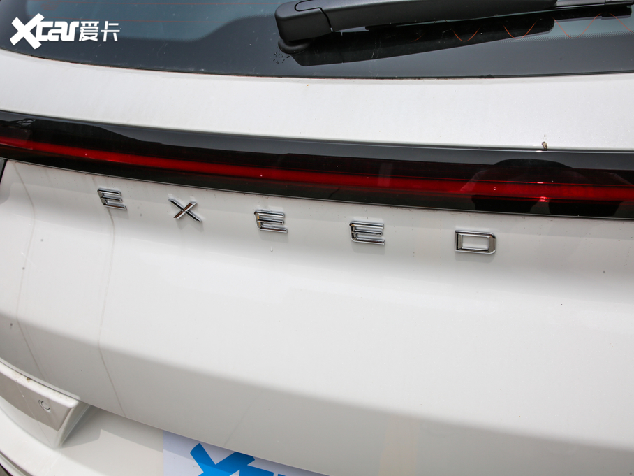 2020;׷L L˰ 1.5T CVTҫ