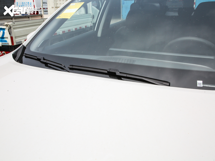 2020;׷L(fng) L(fng)˰ 1.5T CVTҫ