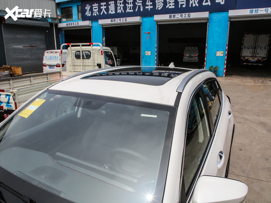 2020;׷L L˰ 1.5T CVTҫ