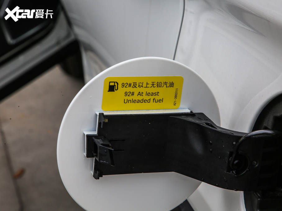 2020;׷L(fng) L(fng)˰ 1.5T CVTҫ