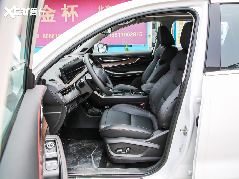 2020;׷L L˰ 1.5T CVTҫ