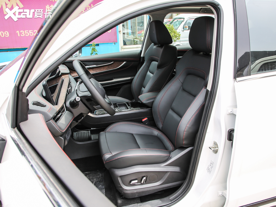 2020;׷L(fng) L(fng)˰ 1.5T CVTҫ