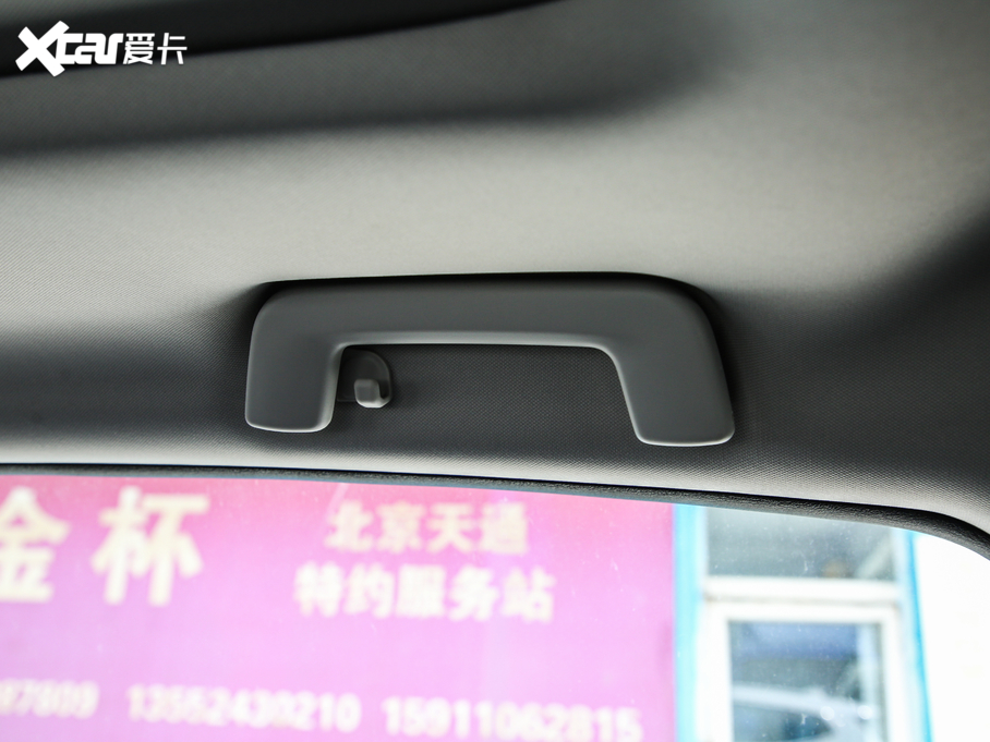 2020;׷L L˰ 1.5T CVTҫ