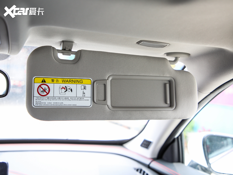 2020;׷L L˰ 1.5T CVTҫ