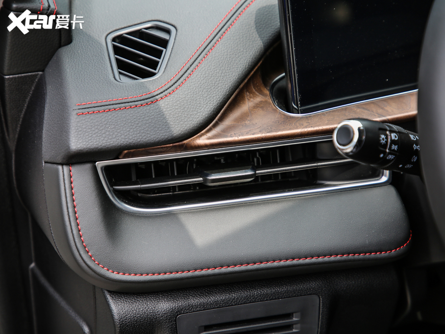 2020;׷L L˰ 1.5T CVTҫ