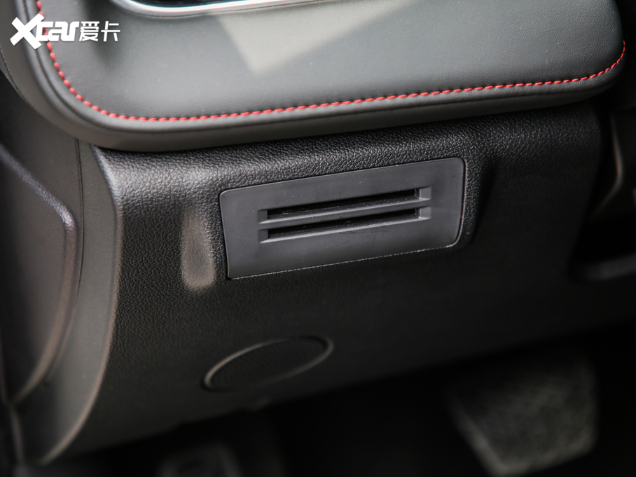 2020;׷L L˰ 1.5T CVTҫ