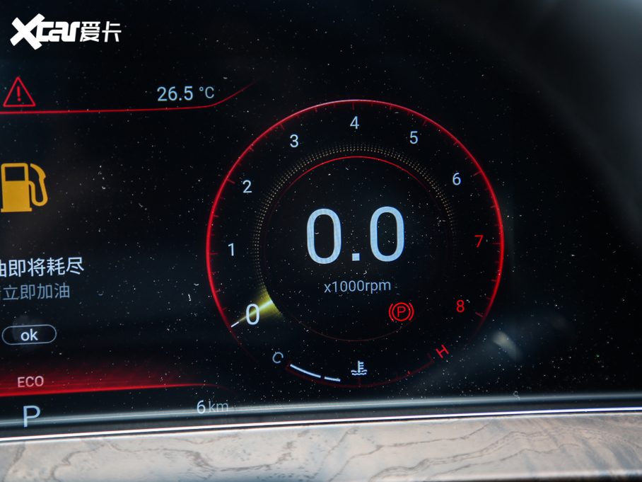 2020;׷L(fng) L(fng)˰ 1.5T CVTҫ