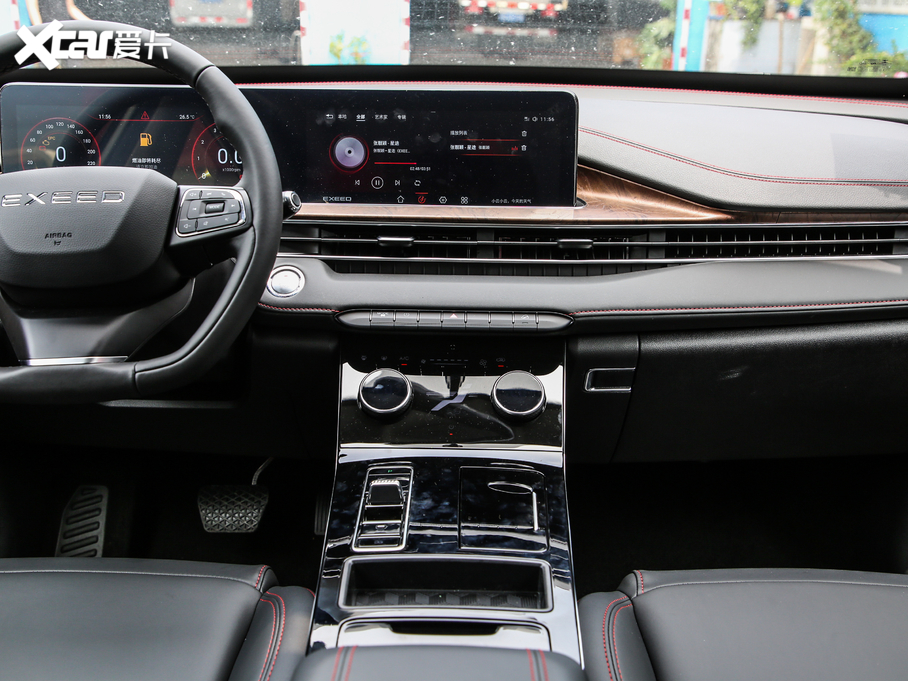 2020;׷L L˰ 1.5T CVTҫ