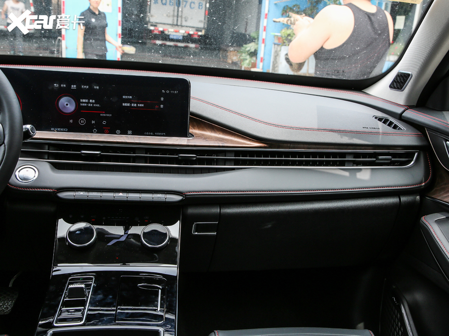 2020;׷L L˰ 1.5T CVTҫ