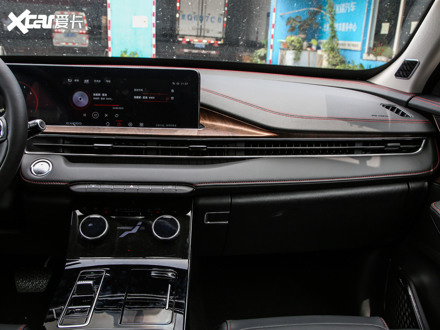 2020;׷L L˰ 1.5T CVTҫ