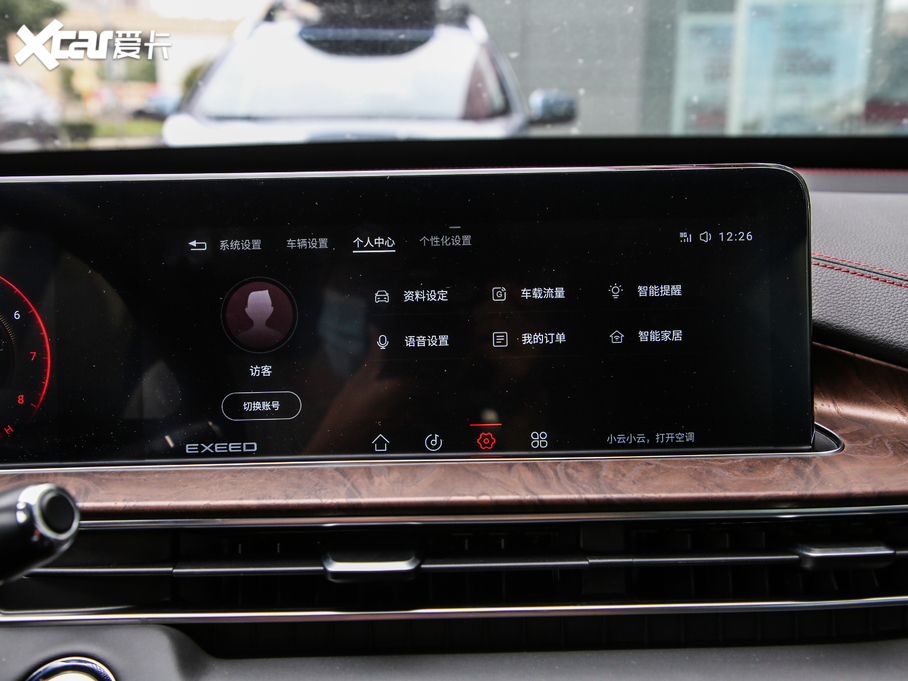 2020;׷L L˰ 1.5T CVTҫ