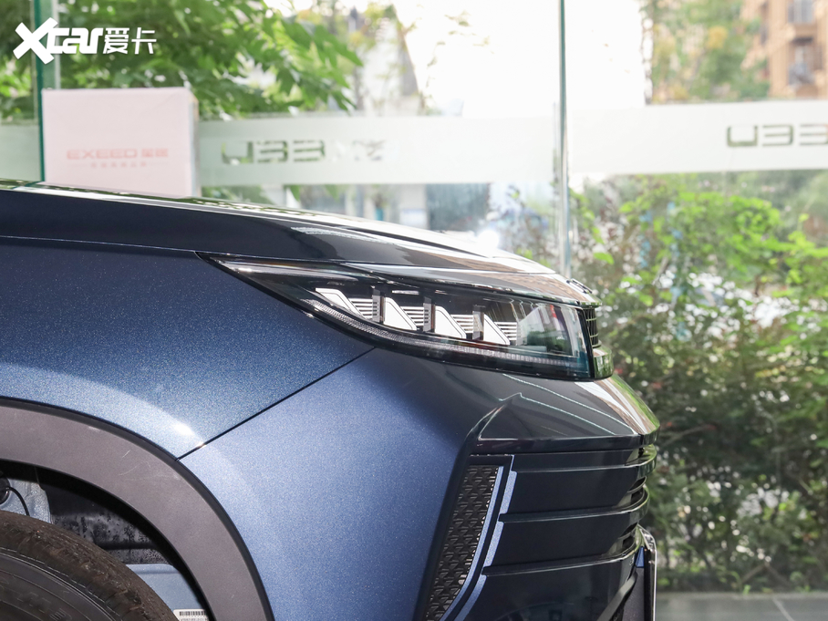 2020;׷L(fng) L(fng)˰ 1.5T CVT