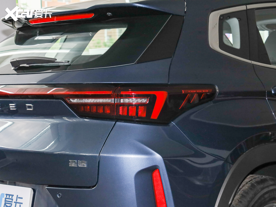 2020;׷L(fng) L(fng)˰ 1.5T CVT