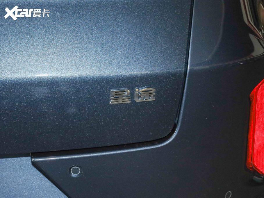 2020;׷L L˰ 1.5T CVT