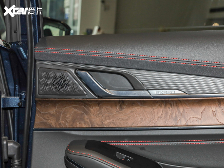 2020;׷L(fng) L(fng)˰ 1.5T CVT