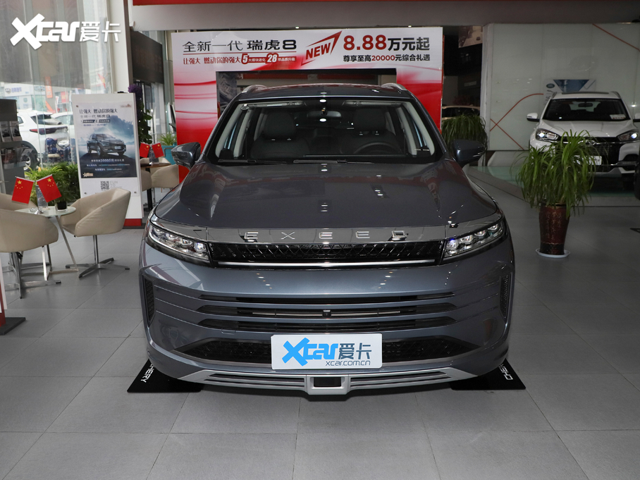 2020;׷L(fng) 1.6T ҫ