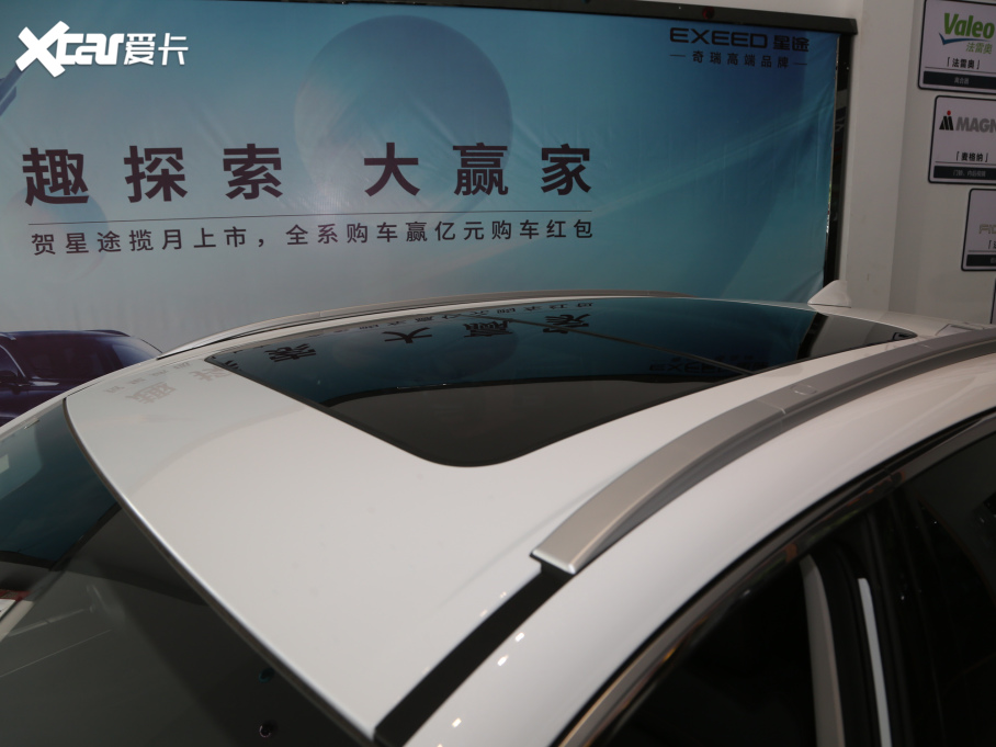 2020;׷L(fng) 1.6T 	