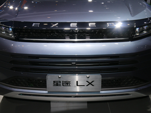 2020L˰ 1.5T CVTҫ ^