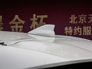 2020L(fng)˰ 1.5T CVTҫ (ji)^