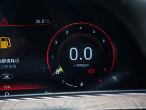 2020L˰ 1.5T CVTҫ п؅^(q)