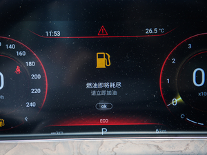 2020L˰ 1.5T CVTҫ п؅^(q)