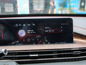 2020L˰ 1.5T CVTҫ п؅^(q)