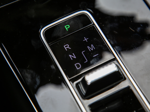 2020L˰ 1.5T CVTҫ п؅^(q)