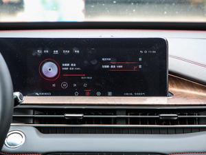 2020L˰ 1.5T CVTҫ п؅^(q)