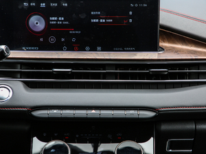 2020L(fng)˰ 1.5T CVTҫ {(dio)L(fng)