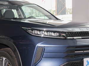 2020L(fng)˰ 1.5T CVT (x)(ji)^