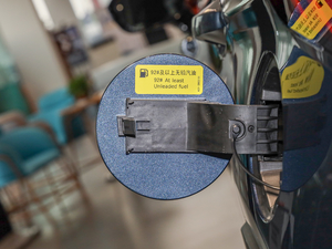 2020L˰ 1.5T CVT (ji)^