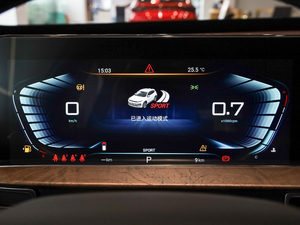 2020L˰ 1.5T CVT п؅^