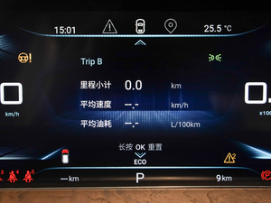 2020L(fng)˰ 1.5T CVT п؅^(q)