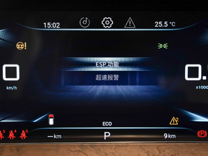 2020L(fng)˰ 1.5T CVT п؅^(q)