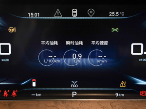 2020L(fng)˰ 1.5T CVT п؅^(q)