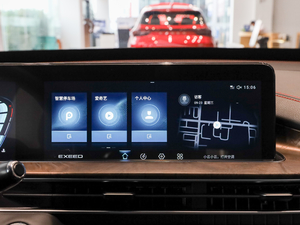 2020L(fng)˰ 1.5T CVT п؅^(q)