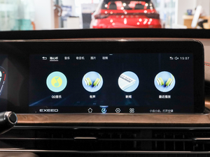 2020L(fng)˰ 1.5T CVT п؅^(q)