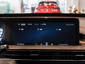 2020L(fng)˰ 1.5T CVT п؅^(q)