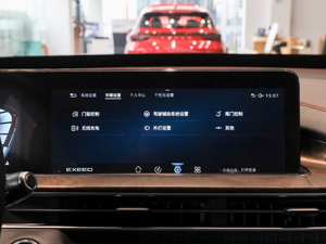 2020L(fng)˰ 1.5T CVT п؅^(q)