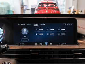 2020L(fng)˰ 1.5T CVT п؅^(q)