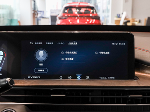 2020L(fng)˰ 1.5T CVT п؅^(q)