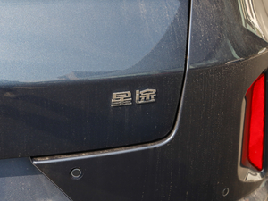 20201.6T 	 (x)(ji)^